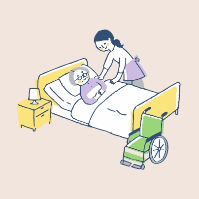 重度訪問