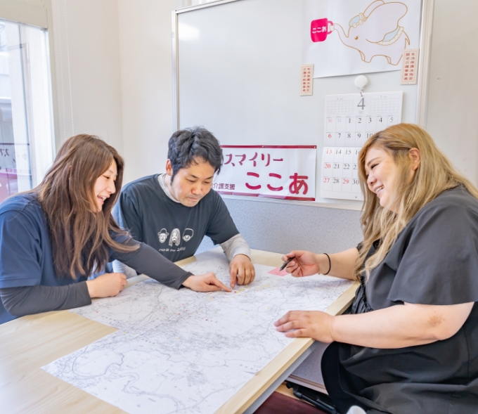 支えあう、明るい未来のために