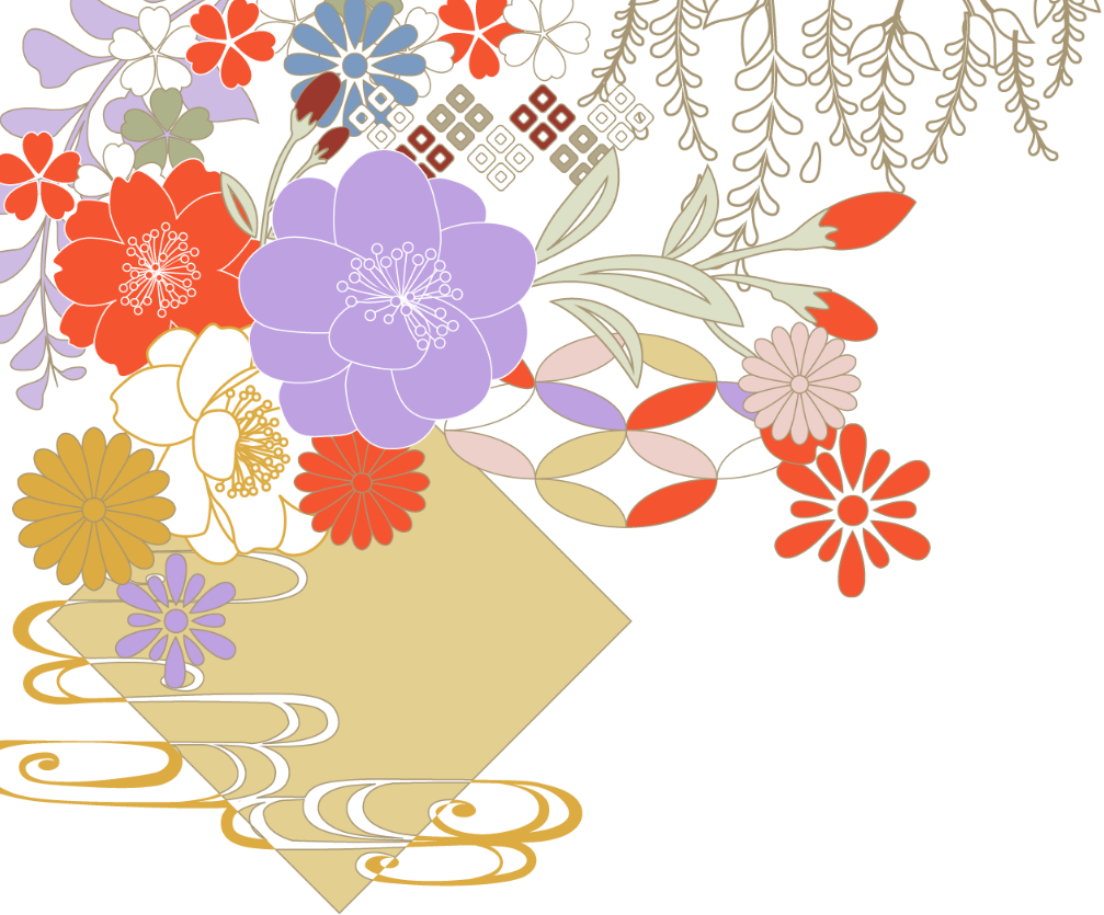 華