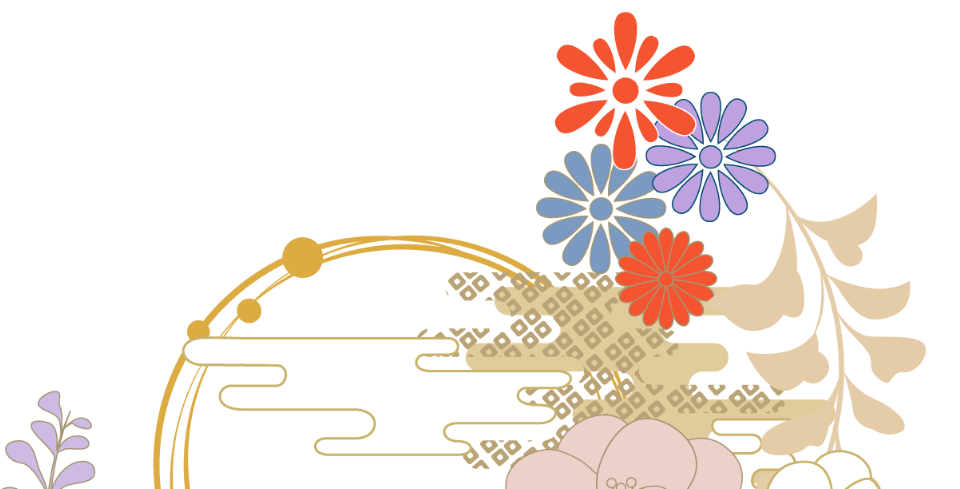華