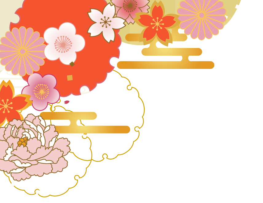 decoration